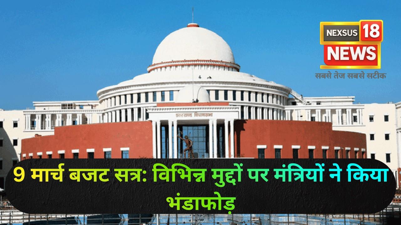 top-news